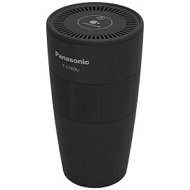 【エントリーで最大全額ポイント還元｜8/5迄】 Panasonic｜パナソニック ナノイー発生器 車載用 ブラック F-C100U-K [適用畳数：1畳 /PM2.5対応]