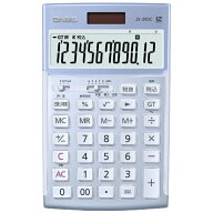 CASIO｜カシオ 本格実務電卓(日数・時間計算) JS-20DC-BU-N [12桁]
