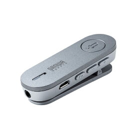 サンワサプライ｜SANWA SUPPLY MM-BTMSP3CL PCマイク [ワイヤレス（Bluetooth）]