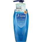 KOSE COSMEPORT｜コーセーコスメポート Je l’aime（ジュレーム）iP タラソリペア 補修美容液シャンプー モイスト＆スムース 480mL