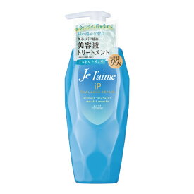 KOSE COSMEPORT｜コーセーコスメポート Je l’aime（ジュレーム）iP タラソリペア 補修美容液トリートメント モイスト＆スムース 480mL