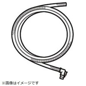 SHARP｜シャープ 洗濯機用 ふろ水ホース（7m） 2103600473