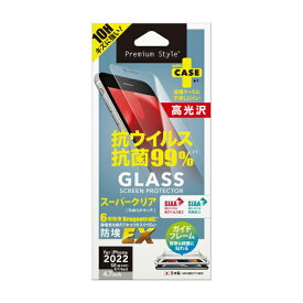 PGA｜ピージーエー iPhoneSE（第3・2世代）／8／7／6s／6　ガイドフレーム付 抗菌/抗ウイルス液晶保護ガラス　スーパークリア Premium Style スーパークリア PG-22MGLK01CL