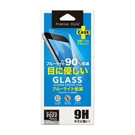PGA｜ピージーエー iPhoneSE（第3・2世代）／8／7／6s／6　液晶保護ガラス　ブルーライト低減/光沢 Premium Style ブルーライト低減/光沢 PG-22MGL08BL