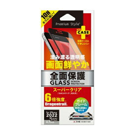 PGA｜ピージーエー iPhoneSE（第3・2世代）／8／7／6s／6　ガイドフレーム付 液晶全面保護ガラス　スーパークリア Premium Style スーパークリア PG-22MGL01FCL