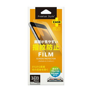 PGAbs[W[G[ iPhoneSEi3E2j^8^7^6s^6@KCht[t tیtB@wE˖h~ Premium Style wE˖h~ PG-22MAG01