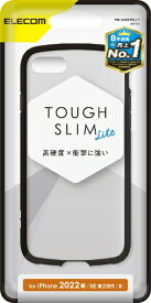 ELECOM｜エレコム iPhoneSE（第3・2世代）/8/7 用 ケース カバー ハイブリッド TOUGH SLIM LITE 耐衝撃 軽量 薄型 フレームカラー 背面クリア ワイヤレス充電可 ストラップホール付 ブラック PM-A22STSLFCBK