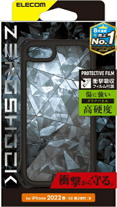 ELECOMbGR iPhoneSEi3E2j/8/7 p P[X Jo[ nCubh ZEROSHOCK ՌztBt t[J[ wʃNA CX[d Xgbvz[t ubN PM-A22SZEROFC
