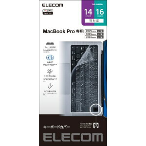 ELECOMbGR L[{[hJo[ MacBook Pro 14C` 16C`( M2 M1 2023 2021 ) Ή R ho ɔ Jo[ NA PKP-MB0021