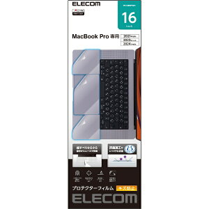 ELECOMbGR MacBook Pro 16C` ( M2 M1 2023 2021 ) veN^[ یtB y gbNpbhی p[Xgی p Jo[ z wׂ肳炳 R wh~ Eh~ CAh