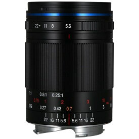 LAOWA｜ラオワ LAOWA Mini 85mm F5.6 2X Ultra Macro APO　ライカM Mini-85mm-F56-2X-UMA-M [ライカM /単焦点レンズ]