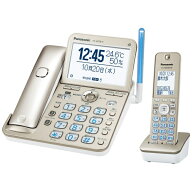 Panasonic｜パナソニック 電話機 シャンパンゴールド VE-GD78DL-N [子機1台 /コードレス]
