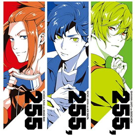 ソニーミュージックマーケティング｜Sony Music Marketing 蒼生シュウタ（CV．榎木淳弥）、朱城ラン（CV．内田雄馬）、翠堂コウキ（CV．石川界人）/ 255，255，255【CD】 【代金引換配送不可】