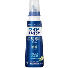 花王｜Kao ワイドハイター 消臭専用ジェル 本体 570mL グリーンシトラスの香り