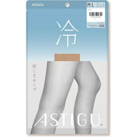 アツギ｜ATSUGI ASTIGU（アスティーグ）【冷】 M-L ヌーディベージュ AP6007