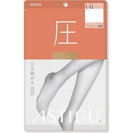 アツギ｜ATSUGI ASTIGU（アスティーグ）【圧】 L-LL スキニーベージュ AP6002