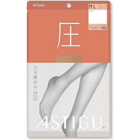 アツギ｜ATSUGI ASTIGU（アスティーグ）【圧】 M-L ヌーディベージュ AP6002