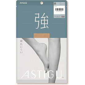 アツギ｜ATSUGI ASTIGU（アスティーグ）【強】 M ヌーディベージュ AP6001