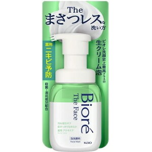 ԉbKao Biore rI UtFCX A痿 { 200mL pANlPA