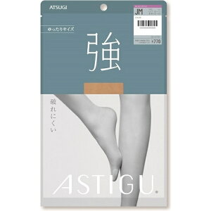 �A�c�M�bATSUGI ASTIGU�i�A�X�e�B�[�O�j�y���z JL �k�[�f�B�x�[�W�� AP7901