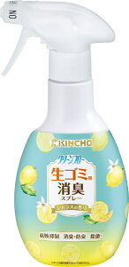 KINCHO|大日本除虫菊 クリーンフロー 生ゴミ用消臭スプレー 200mL