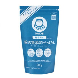 シャボン玉販売｜Shabondama Soap 粉の無添加せっけん 200g