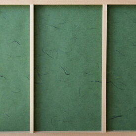 大直｜ONAO インテリア障子紙　カラー和紙 深緑 O-2
