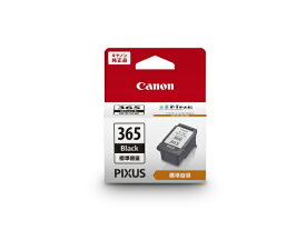 キヤノン｜CANON BC-365 純正プリンターインク ブラック（標準容量）