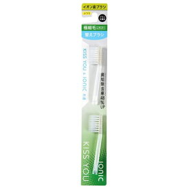 アイオニック｜IONIC イオン歯ブラシ 極細毛 レギュラー ふつう 替えブラシ（2本） クリア