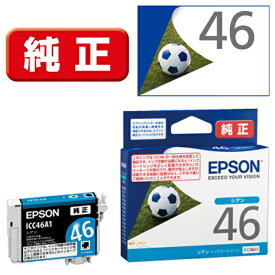 EPSON｜エプソン ICC46A1 純正プリンターインク サッカーボール シアン