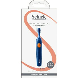 シック｜Schick マルチエチケットグルーマー