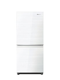 ハイセンス｜Hisense 冷蔵庫 ガラスホワイト HR-G13C-W [幅48.1cm /135L /2ドア /右開きタイプ /2022年]