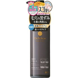 明色化粧品｜MEISHOKU DETクリア ブライト＆ピール ピーリングジェリー 炭タイプ（無香料）180mL