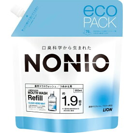 LION｜ライオン NONIO（ノニオ）マウスウォッシュ クリアハーブミント つめかえ用 950mL【医薬部外品】〔洗口液〕