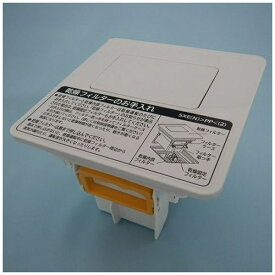 日立｜HITACHI 洗濯機用 乾燥フィルター BD-SX110EL-001