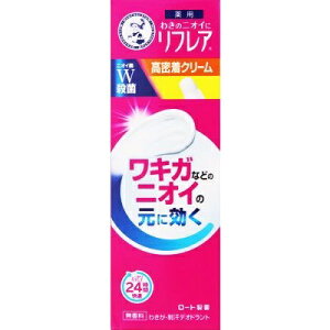 [gbROHTO \[^ tA fIhgN[ `[u 25g N[ (25g)