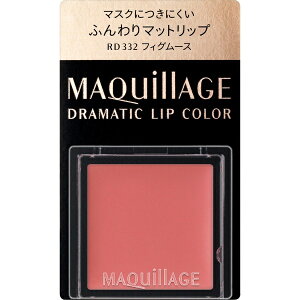 bshiseido MAQuillAGEi}LA[Wjh}eBbNbvJ[i}bgjRD332i0.8gjkgl