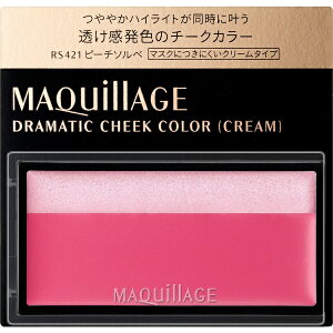 bshiseido MAQuillAGEi}LA[Wjh}eBbN`[NJ[iN[jRS421i2gjkقgl