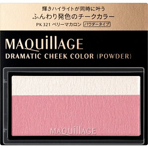 bshiseido MAQuillAGEi}LA[Wjh}eBbN`[NJ[ipE_[jPK321i3gjkقgl