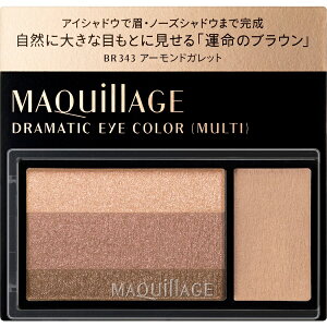 bshiseido MAQuillAGEi}LA[Wjh}eBbNACJ[i}`jBR343i2.5gjkACVhEl