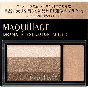 bshiseido MAQuillAGEi}LA[Wjh}eBbNACJ[i}`jBR744i2.5gjkACVhEl