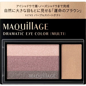 bshiseido MAQuillAGEi}LA[Wjh}eBbNACJ[i}`jVI745i2.5gjkACVhEl
