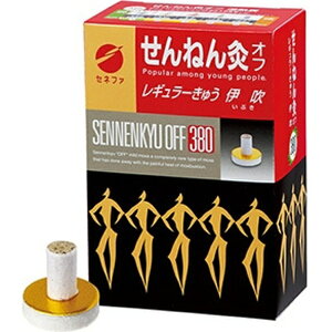 ˂񋄃It M[イ ɐ 380_Zlt@bSENEFA