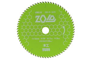 SK11bGXP[11 SK11ZOID`bv\[@؍HpZOID-01-16570