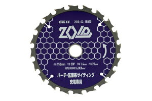 SK11bGXP[11 SK11ZOID`bv\[p[`qZOID-03-15020