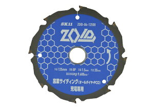 SK11bGXP[11 SK11ZOID`bv\[qPCDZOID-04-12508