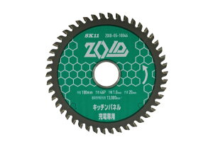 SK11bGXP[11 SK11ZOID`bv\[Lb`PZOID-05-10046