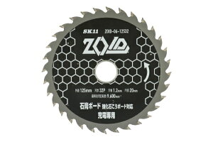 SK11bGXP[11 SK11ZOID`bv\[΍p{[hZOID-06-12532