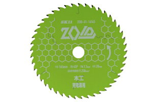 SK11bGXP[11 SK11ZOID`bv\[@؍HpZOID-01-16545