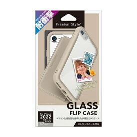PGA｜ピージーエー iPhoneSE（第3・2世代）／8／7／6s／6　ガラスフリップケース　ベージュ Premium Style ベージュ PG-22MGF02BE